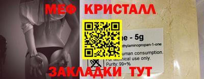 гидра Берёзовский