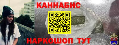 MESCALINE Беслан
