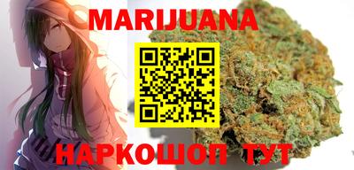 MESCALINE Беслан