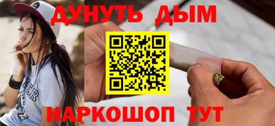 гидра Берёзовский