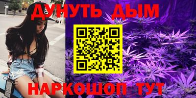 MESCALINE Беслан