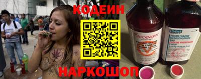 гидра Берёзовский