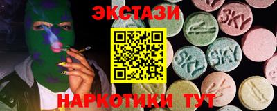 гидра Берёзовский
