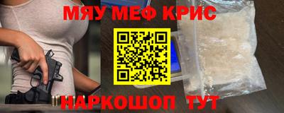 гидра Берёзовский