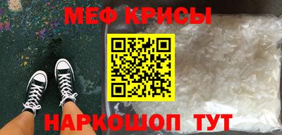 гидра Берёзовский