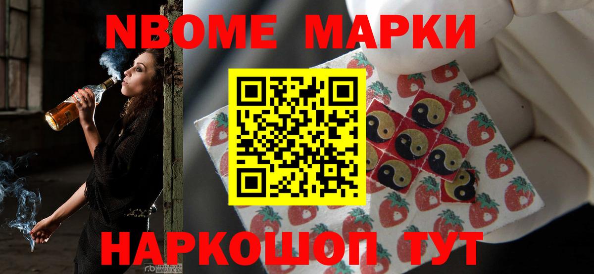 Лсд 25 экстази кислота Златоуст